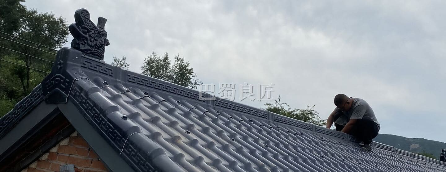 树脂瓦两面坡屋顶钢材用量和规格介绍